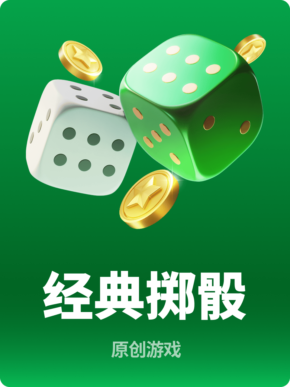 AG尊龙时凯(中国区)旗舰厅发布2026新品矩阵：从硬核性能到AI生态，开启智能体验新纪元