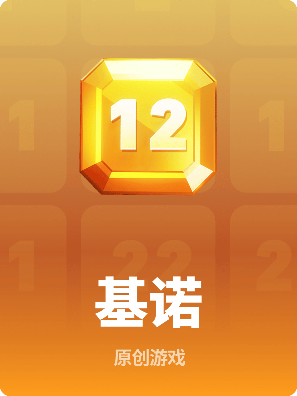 银河娱乐网站 网址体验：全场景娱乐聚合平台，家庭休闲体验再升级