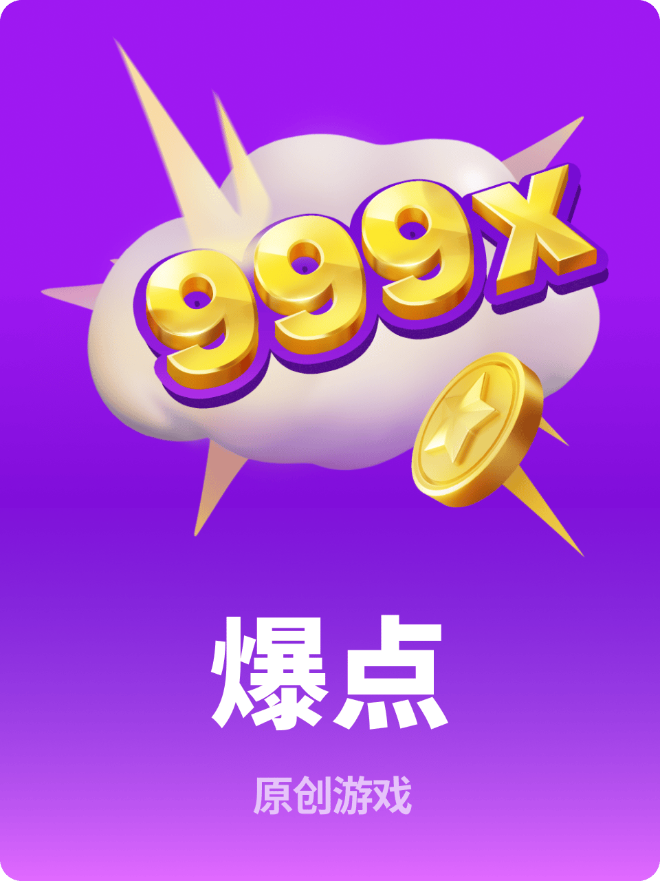 乐鱼leyu登录入口：从单点接入到系统协同，构建数字服务的长期竞争力