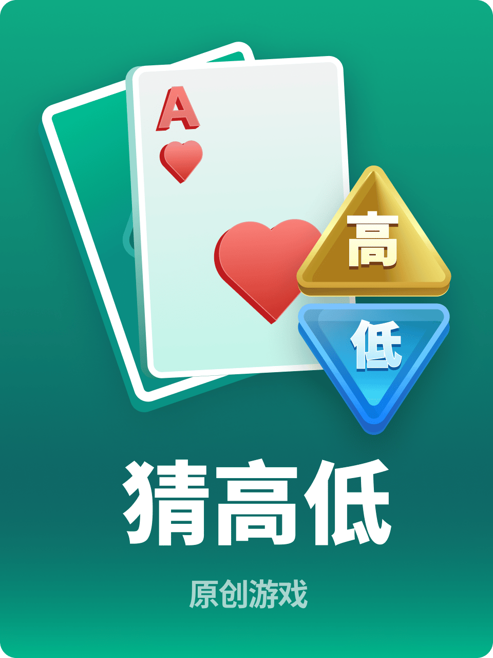 英皇娱乐网页入口疑升级，朋友圈流出内测截图